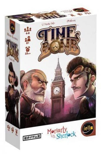 Boite time bomb