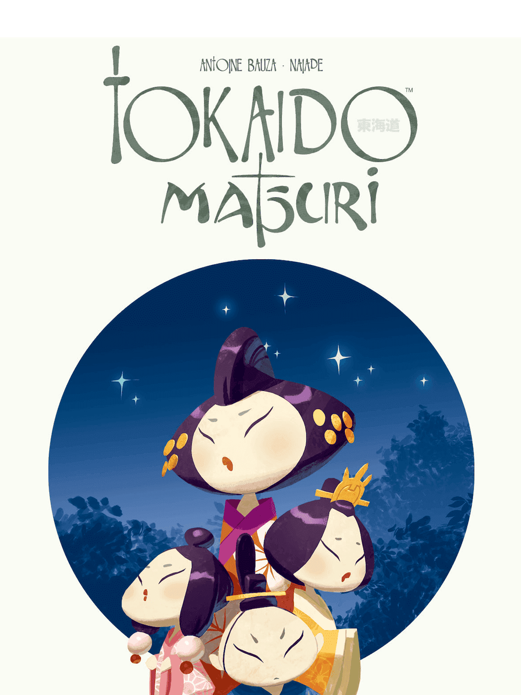 Tokaido – Matsuri