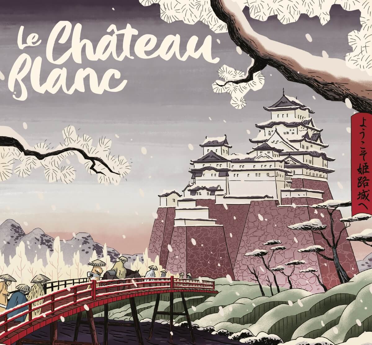 Le Château blanc
