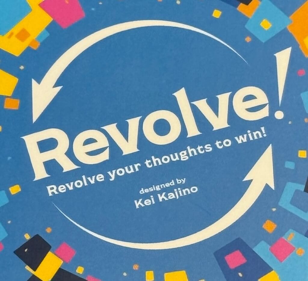 Revolve! – DnUp