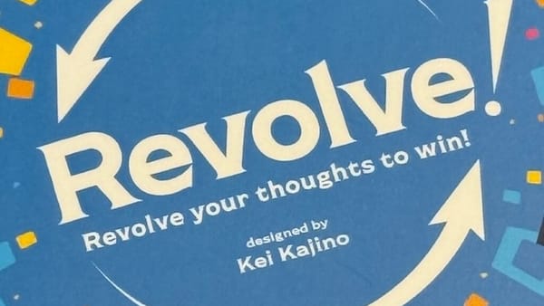 Revolve! – DnUp