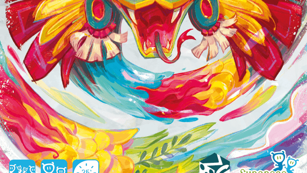 Coatl, le jeu de cartes
