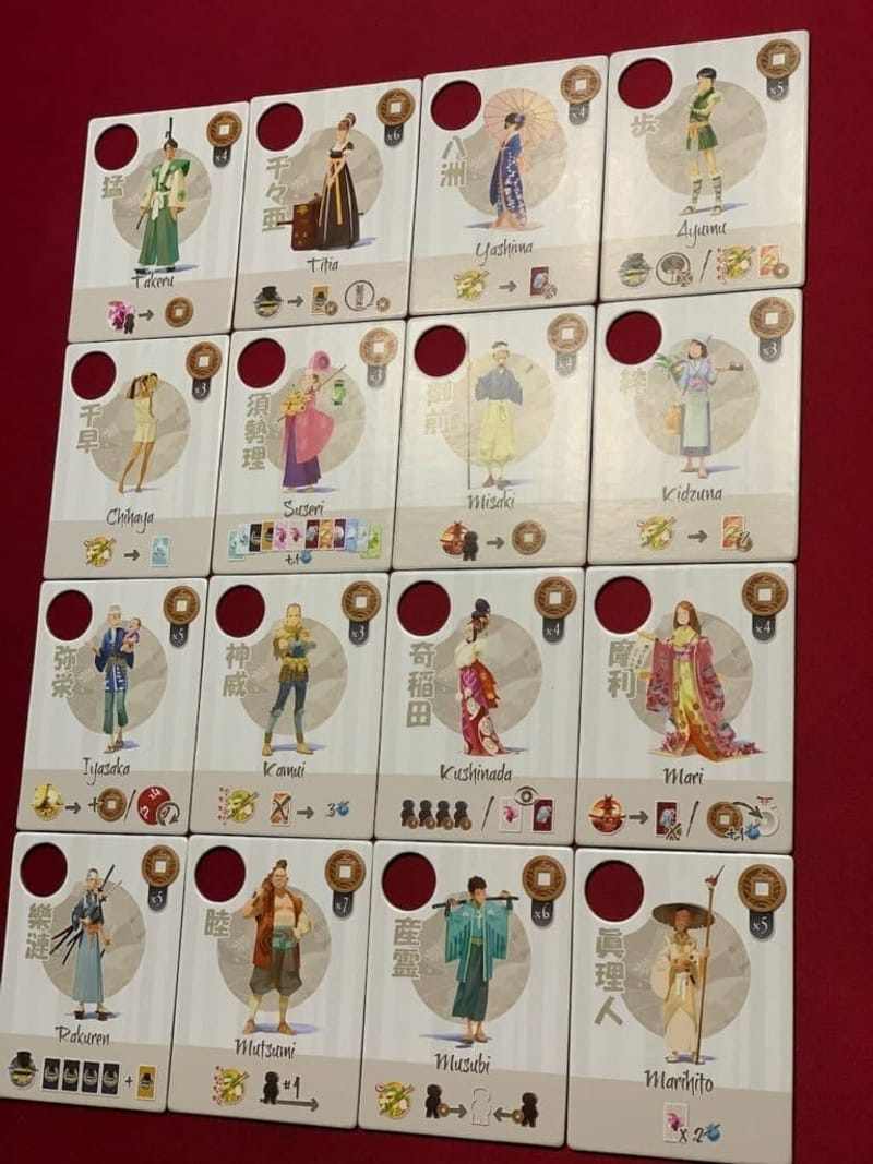 Tokaido – Matsuri