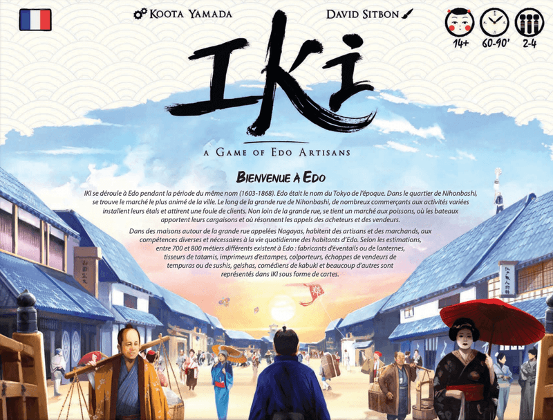 Iki