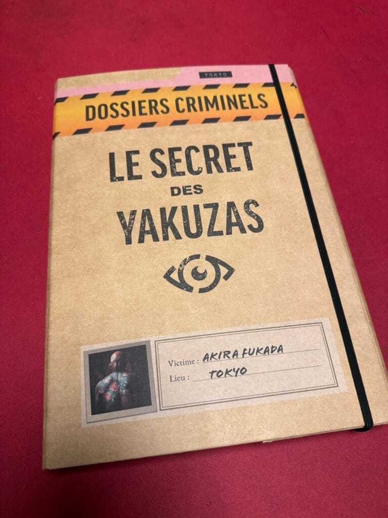 Dossiers Criminels – Le secret des Yakuzas