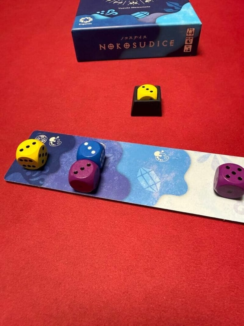 Nokosu Dice