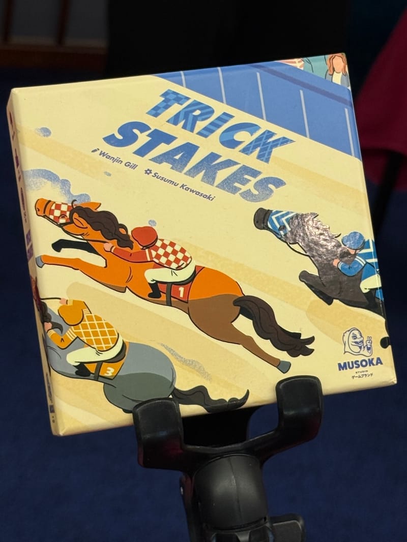 Trick Stakes