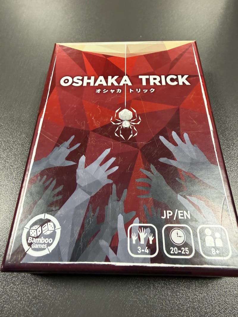 Oshaka Tricks