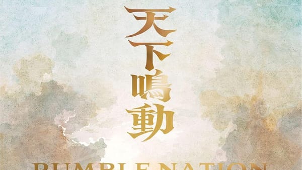 Sengoku: Provinces en guerre