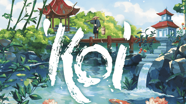 Koï