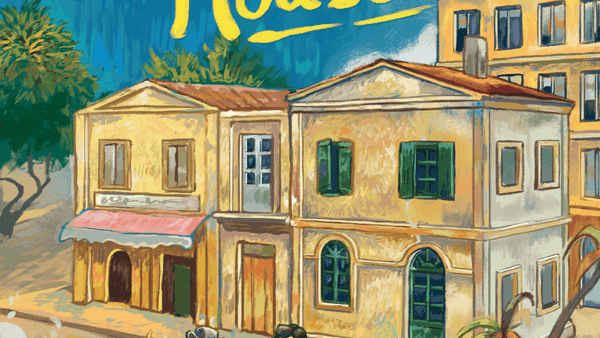 The Yellow House