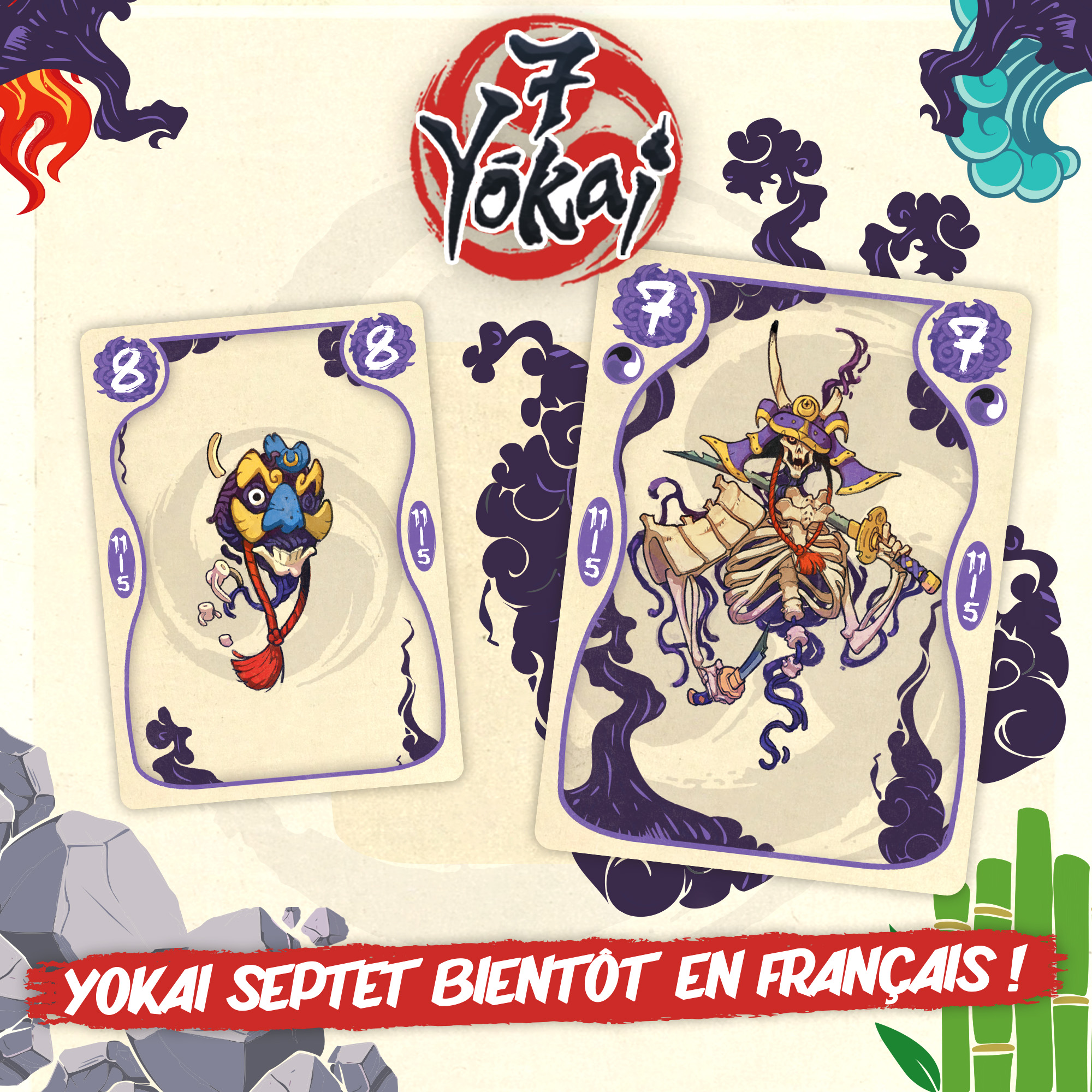 Yokai Septet Pocket Edition - Jeux initiés - Jeu de société - Akoa