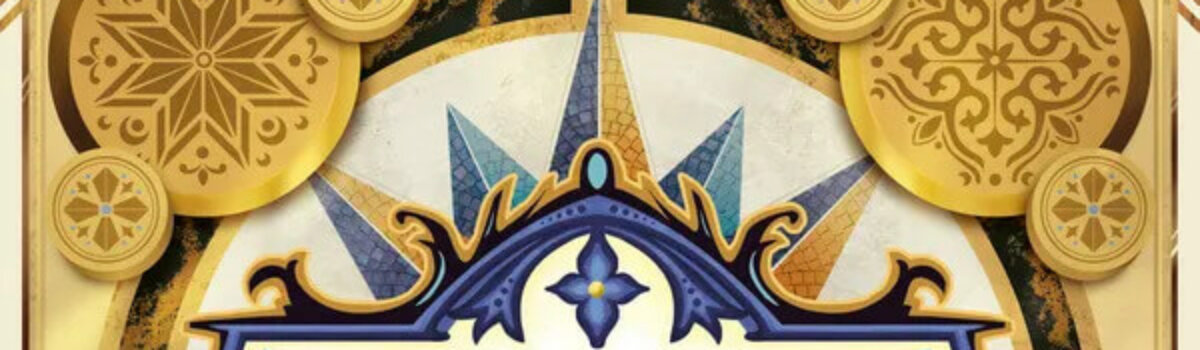 Azul Duel