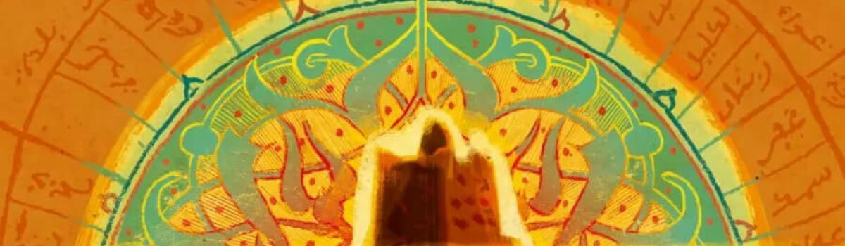 Sankoré : la fierté de Mansa Moussa