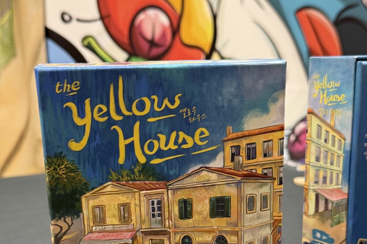 The Yellow House