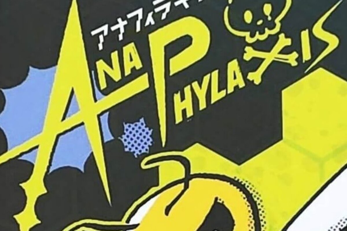 AnaPhylaxis