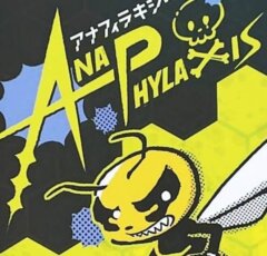 AnaPhylaxis