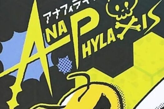 AnaPhylaxis