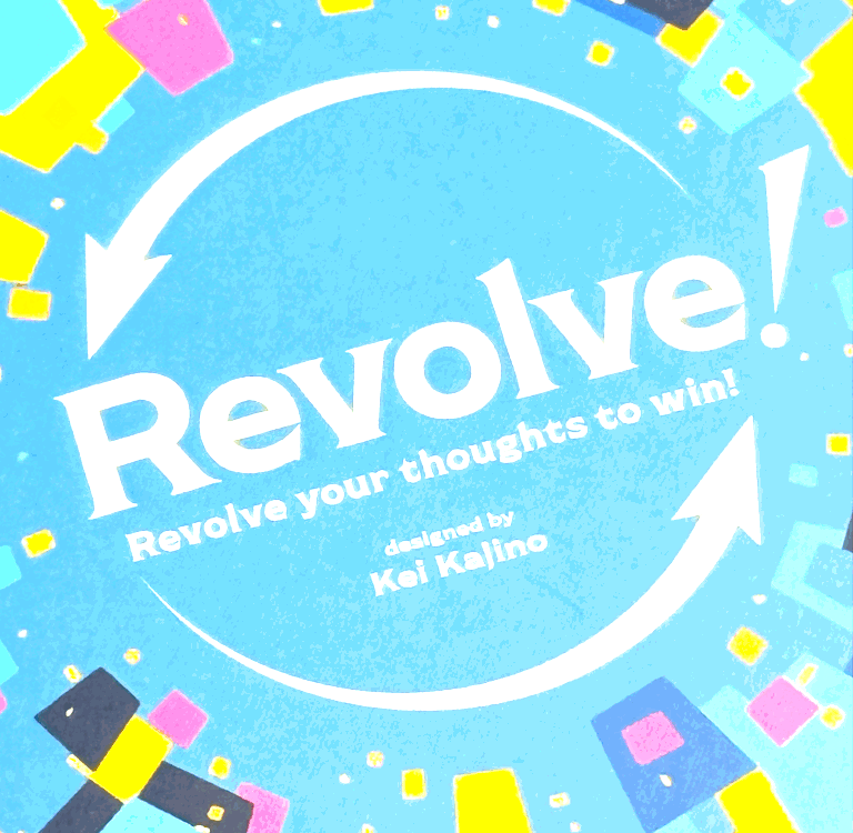 Revolve!