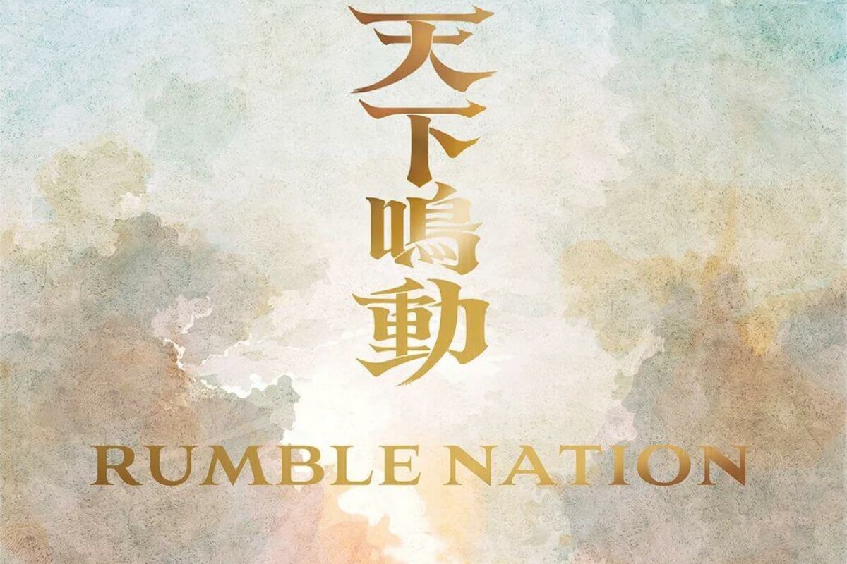 Sengoku: Provinces en guerre