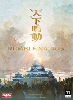 Sengoku: Provinces en guerre