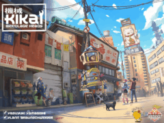 Kikai – Bricolage Heads