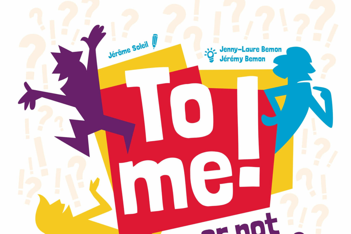 To me ! … or not to me ?